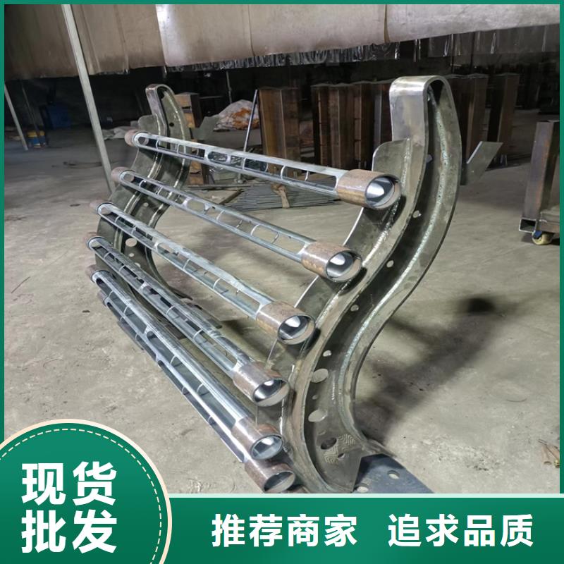 复合管防撞栏杆厂家视频-江苏省扬州市|邗江|仪征|连云港|泰州|徐州|南京|南通|常州|宿迁复合管防撞栏杆厂家-聚宜兴