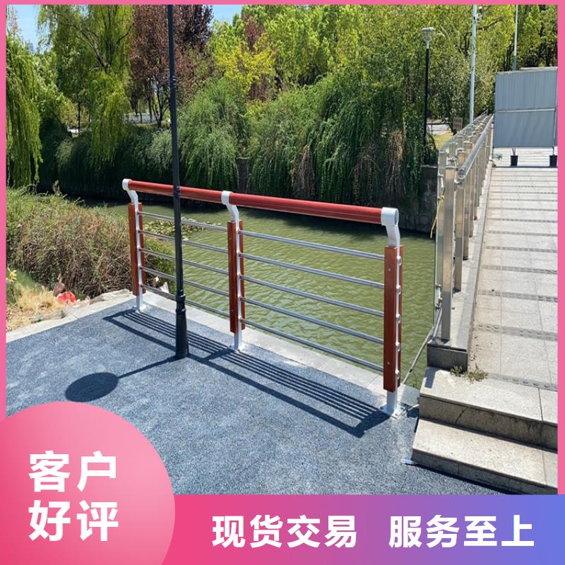 认准铝合金灯光景观护栏