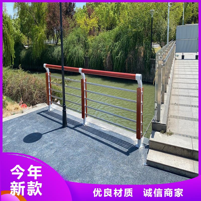 公路防撞護(hù)欄-放心可靠