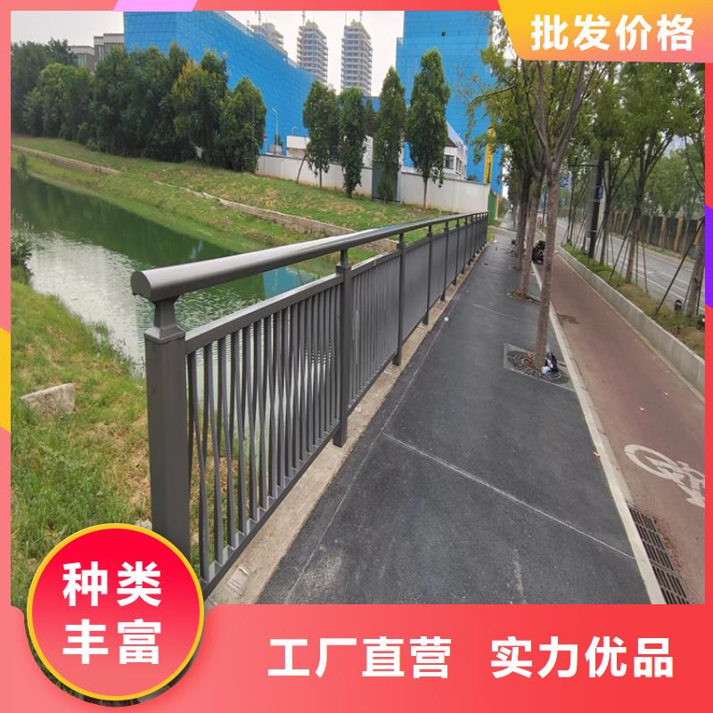 外復(fù)不銹鋼復(fù)合管防撞護(hù)欄批發(fā)