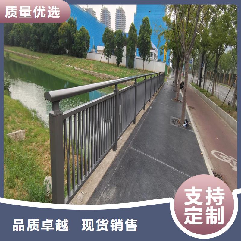 复合管防撞栏杆厂家视频-江苏省扬州市|邗江|仪征|连云港|泰州|徐州|南京|南通|常州|宿迁复合管防撞栏杆厂家-聚宜兴