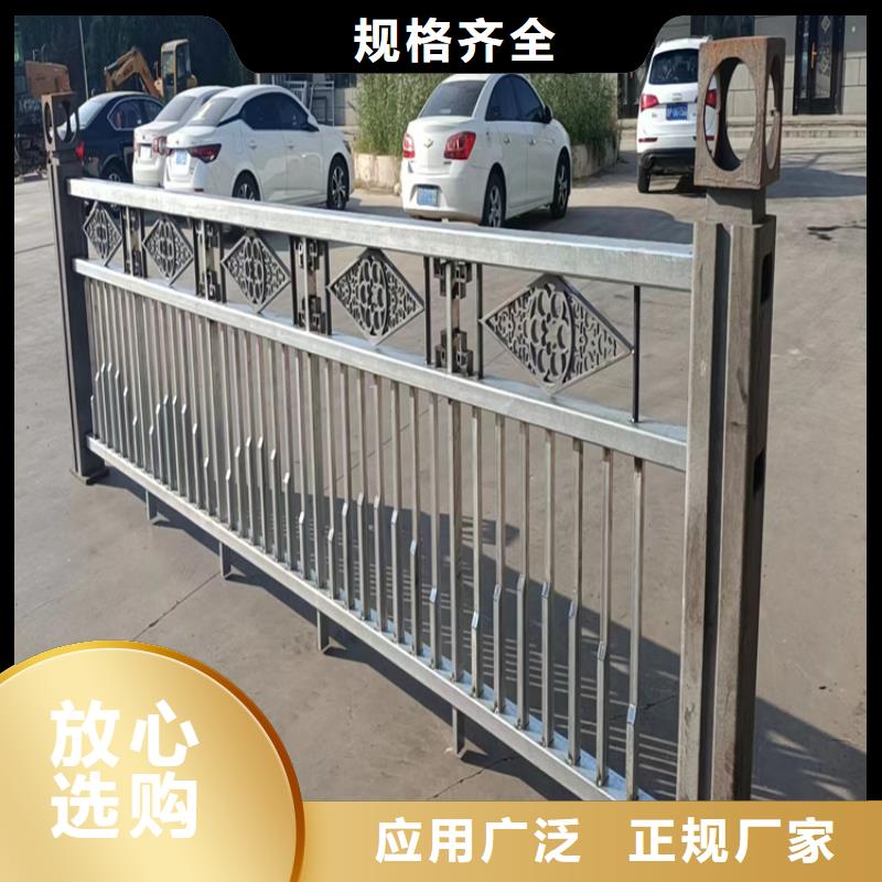橋梁防撞欄桿展鴻護欄廠家生產(chǎn)銷售