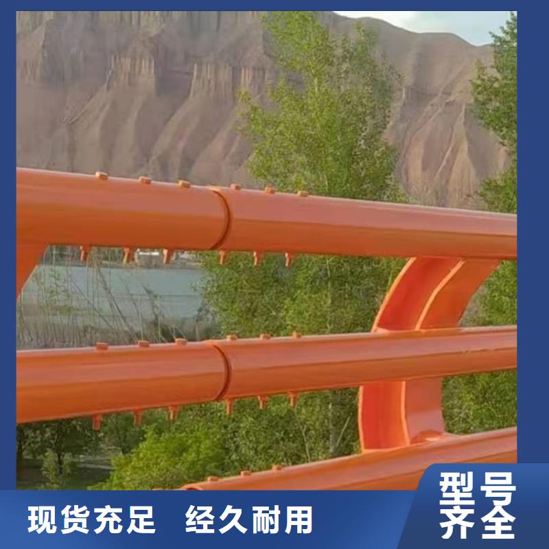 Q235橋梁防撞護(hù)欄安裝方便