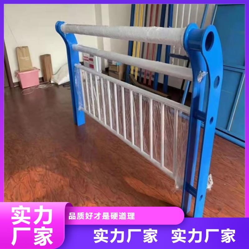 橢圓管?chē)娝芫坝^護(hù)欄可按客戶要求定制加工