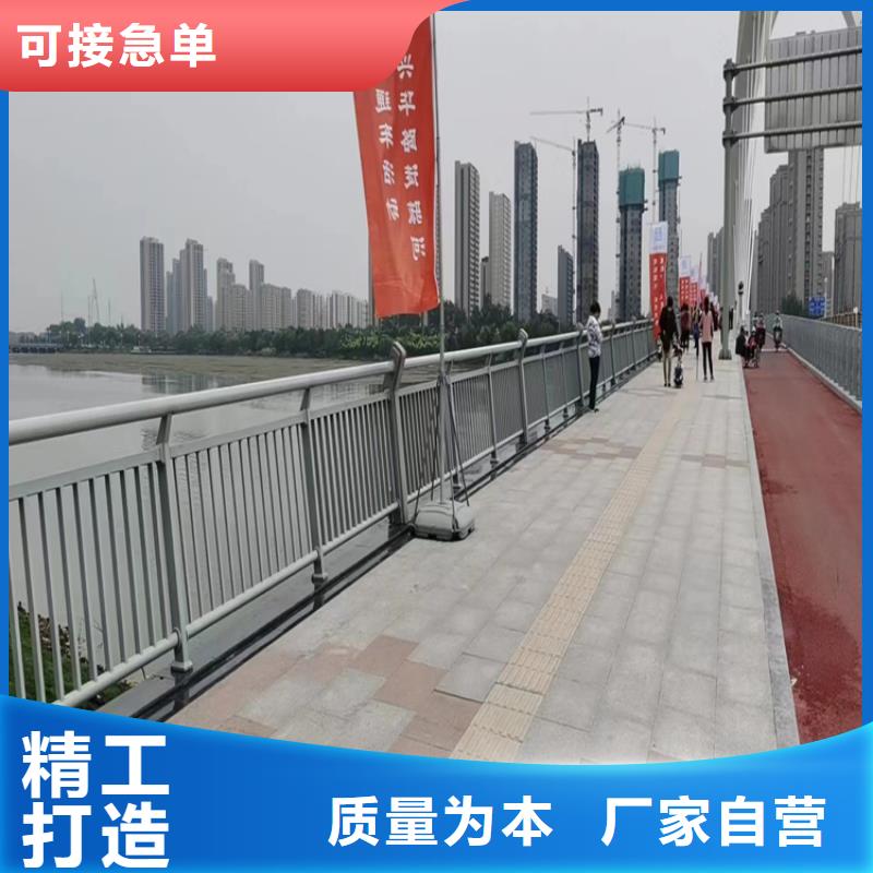 鋼板包廂橋梁防撞護(hù)欄展鴻護(hù)欄長(zhǎng)期有賣