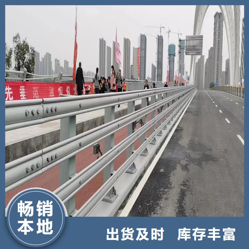 認準橋梁用不銹鋼復合管