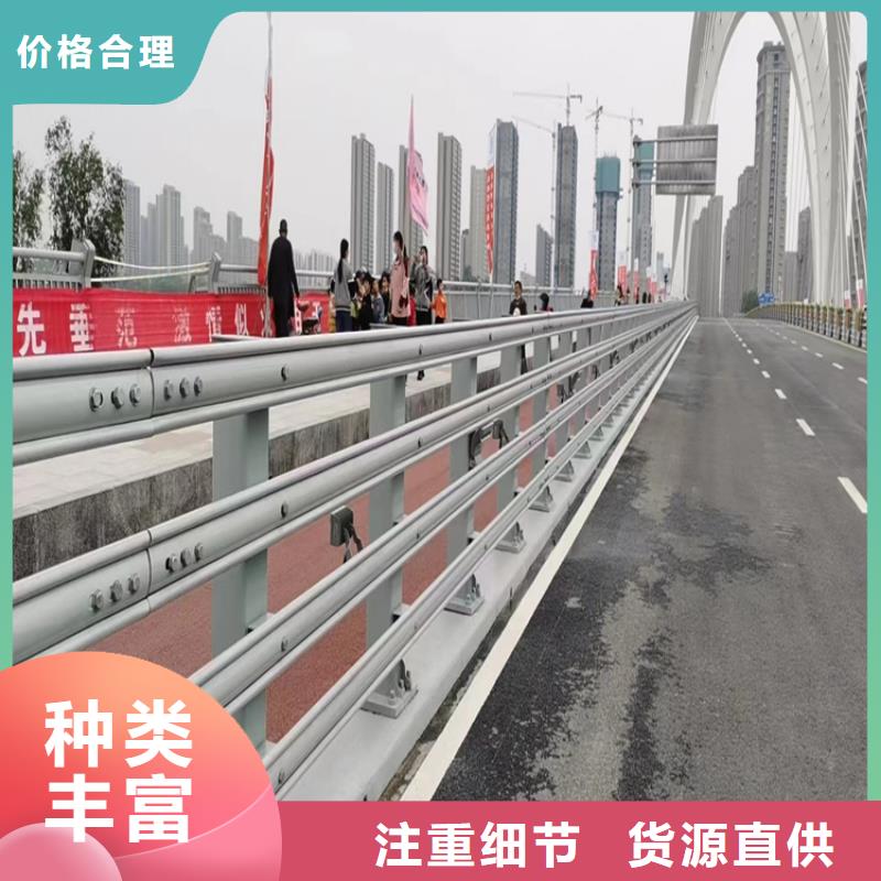 认准桥梁用不锈钢复合管