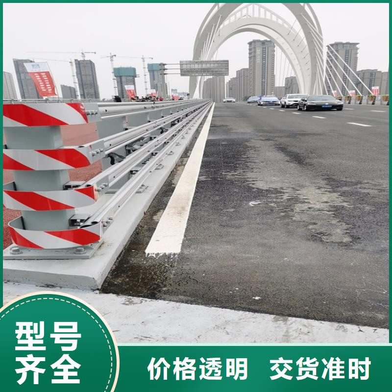 Q235橋梁防撞護(hù)欄安裝方便