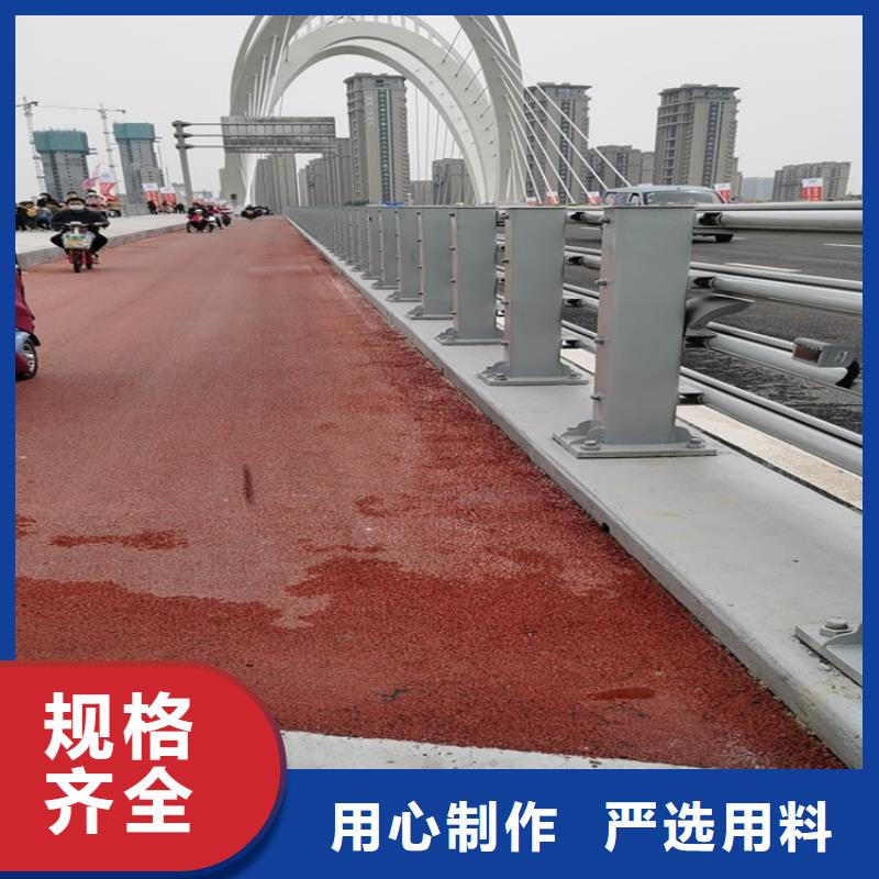 公路防撞護(hù)欄-放心可靠