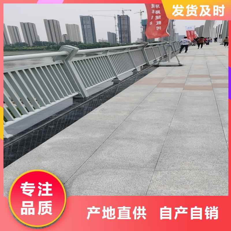 送貨上門!鋁合金燈光橋梁護(hù)欄