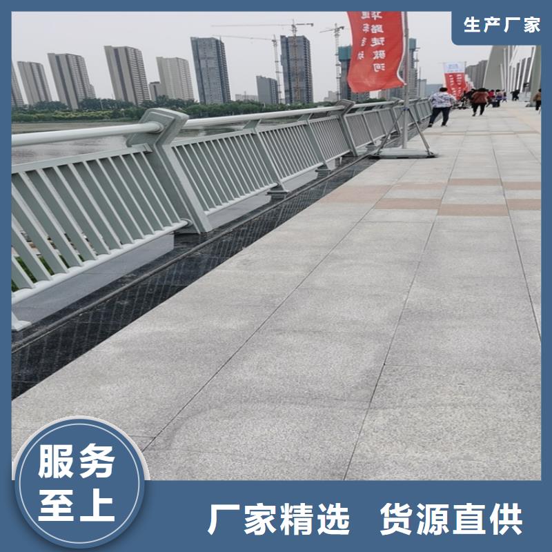 鋼板包廂橋梁防撞護(hù)欄展鴻護(hù)欄長(zhǎng)期有賣