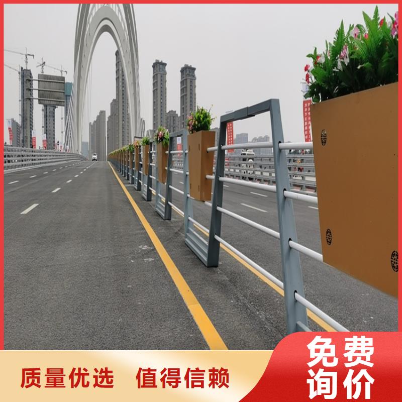 送貨上門!鋁合金燈光橋梁護(hù)欄