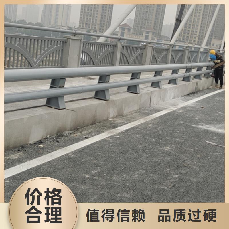 异型管桥梁防撞护栏膨胀螺栓安装
