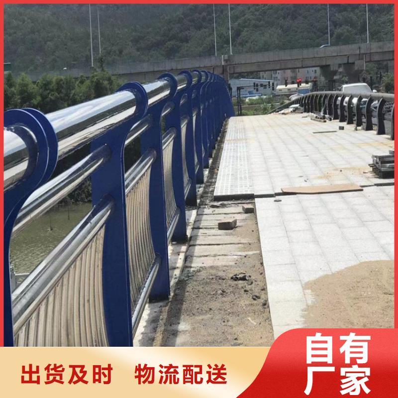 橢圓管?chē)娝芫坝^護(hù)欄可按客戶要求定制加工
