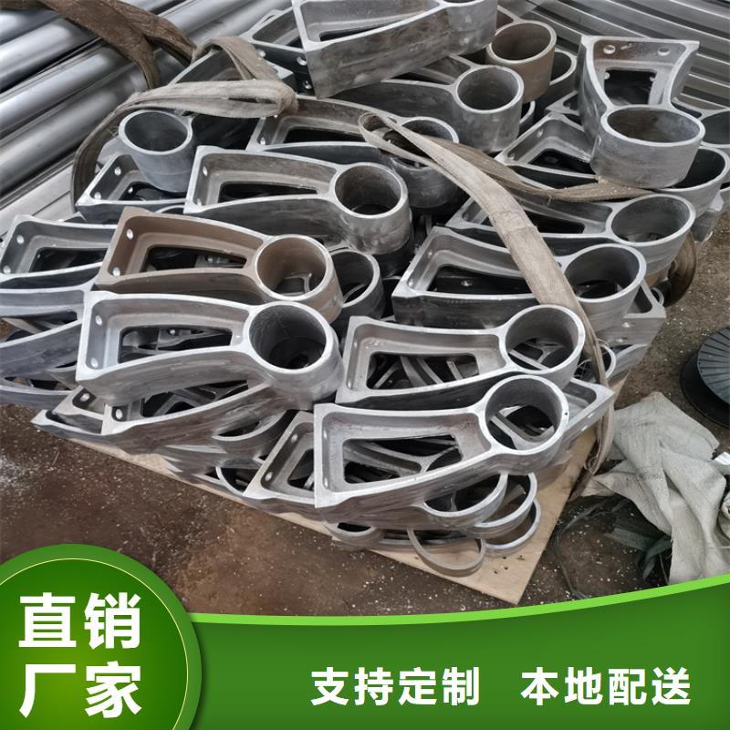 大桥氟碳漆防撞护栏规格齐全按客户要求定制