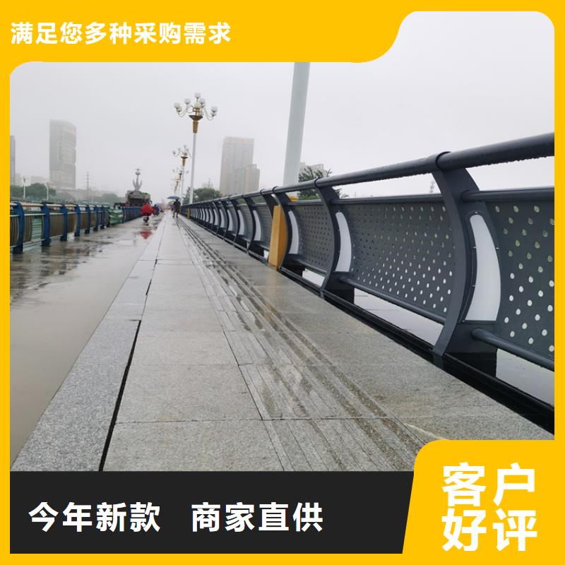 認(rèn)準(zhǔn)橋梁用不銹鋼復(fù)合管
