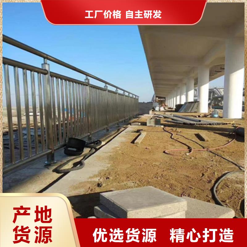 Q235橋梁防撞護(hù)欄安裝方便