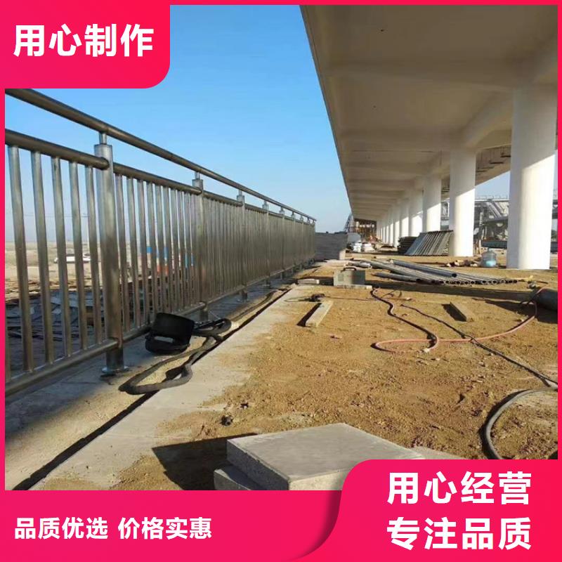 公路防撞護(hù)欄廠家直售