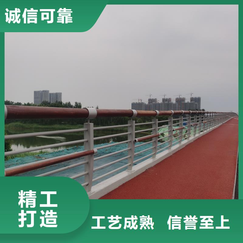 复合管防撞栏杆厂家视频-江苏省扬州市|邗江|仪征|连云港|泰州|徐州|南京|南通|常州|宿迁复合管防撞栏杆厂家-聚宜兴
