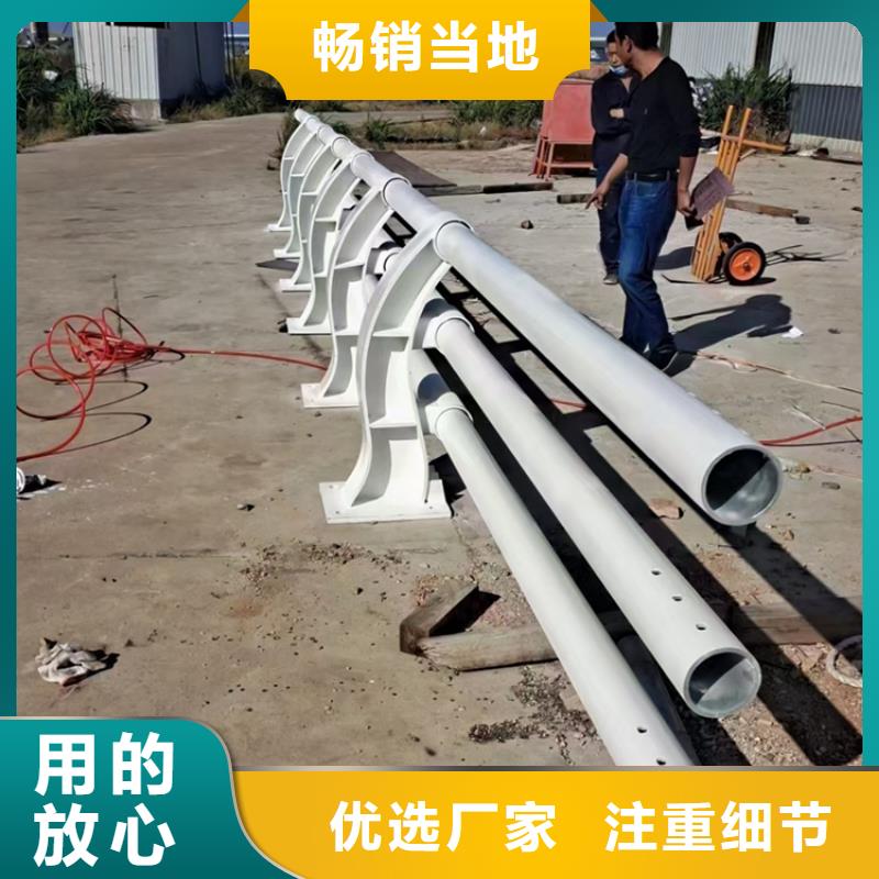 认准铝合金灯光景观护栏