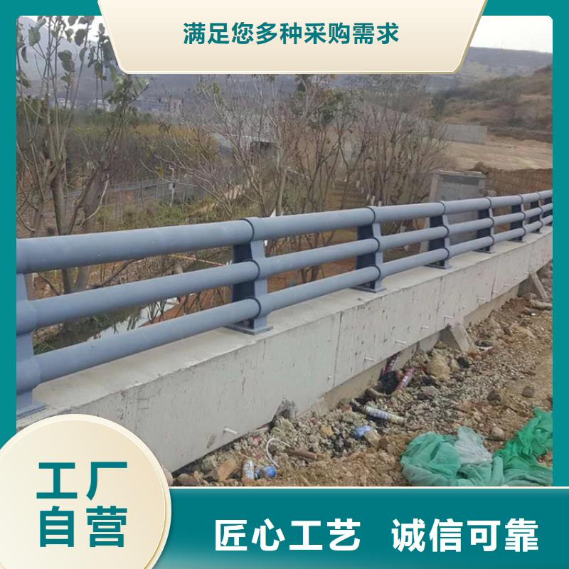 橋梁防撞欄桿展鴻護欄廠家生產(chǎn)銷售