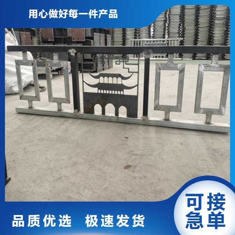 复合管防撞栏杆厂家视频-江苏省扬州市|邗江|仪征|连云港|泰州|徐州|南京|南通|常州|宿迁复合管防撞栏杆厂家-聚宜兴