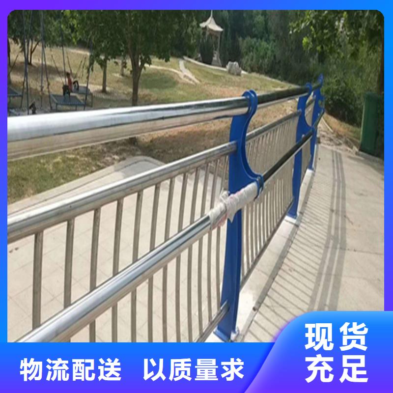 铝合金灯光护栏厂家迅速发货