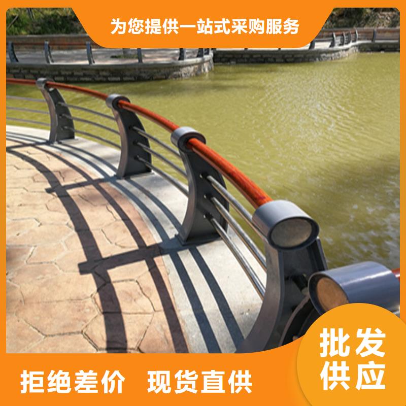 鋁合金校園防護欄廠家誠信經營