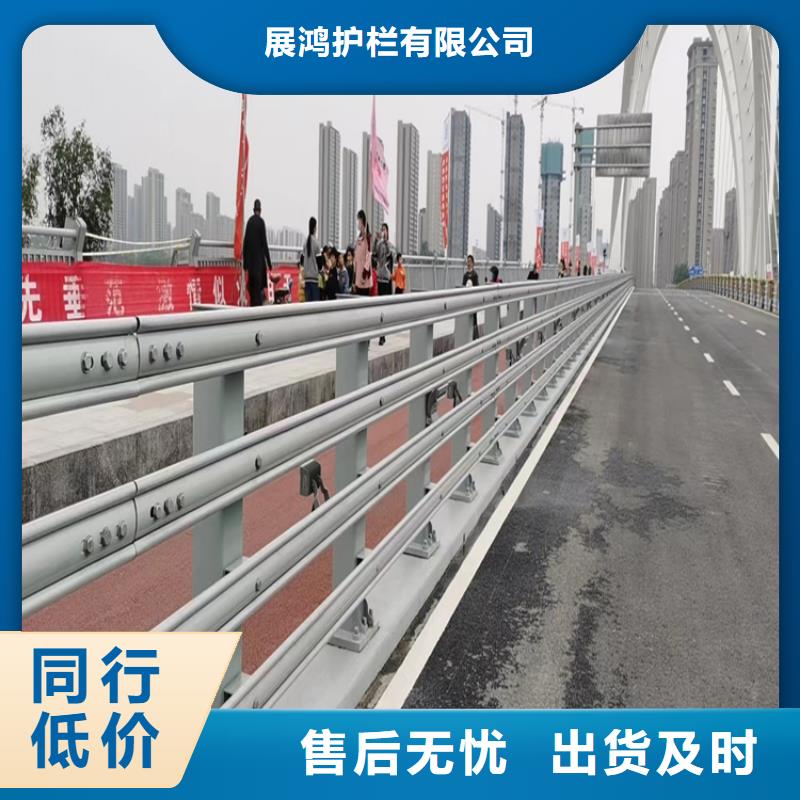 铝合金护栏桥梁防撞栏杆畅销当地