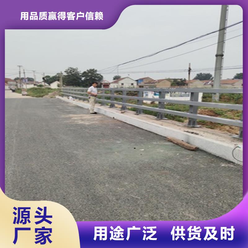 304不銹鋼復(fù)合管欄桿設(shè)計(jì)規(guī)范