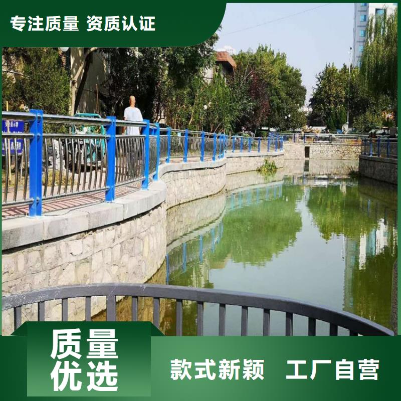 铝合金护栏 道路隔离护栏现货采购