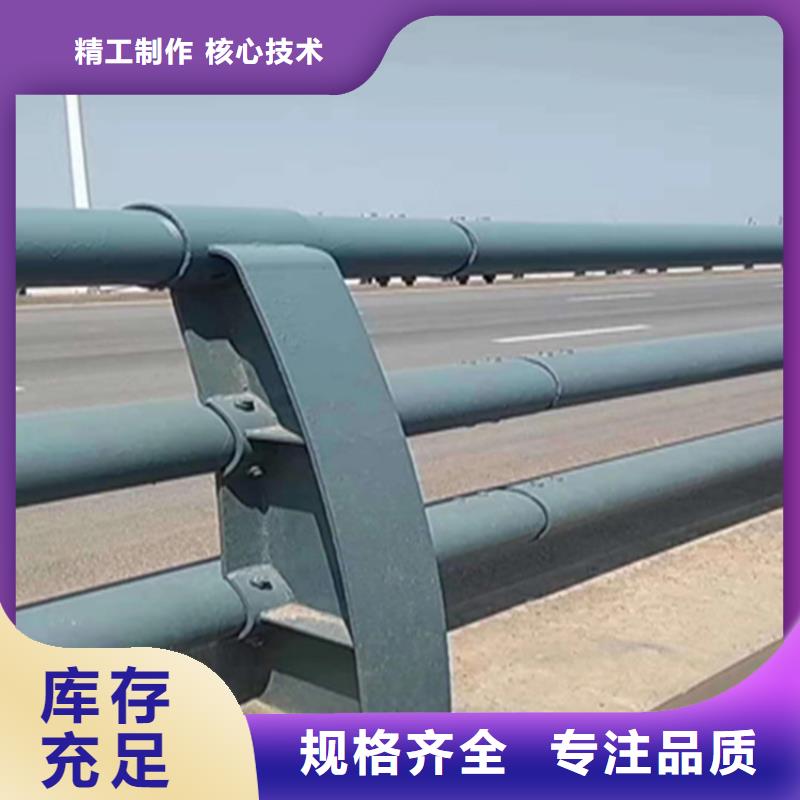 三層防腐噴塑防撞護欄強度高耐磨損