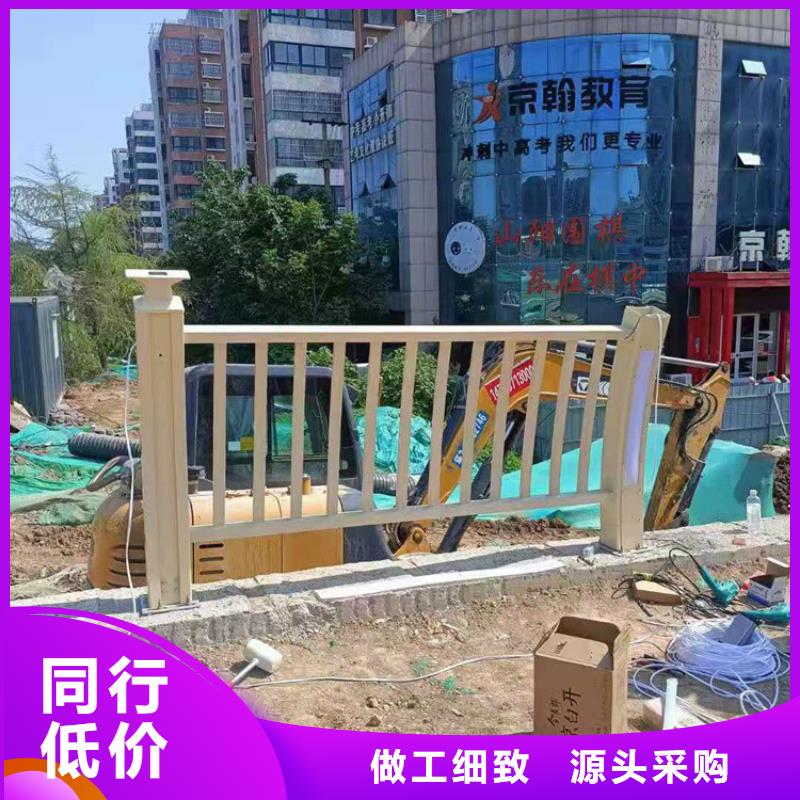 铝合金河道栏杆时尚经典