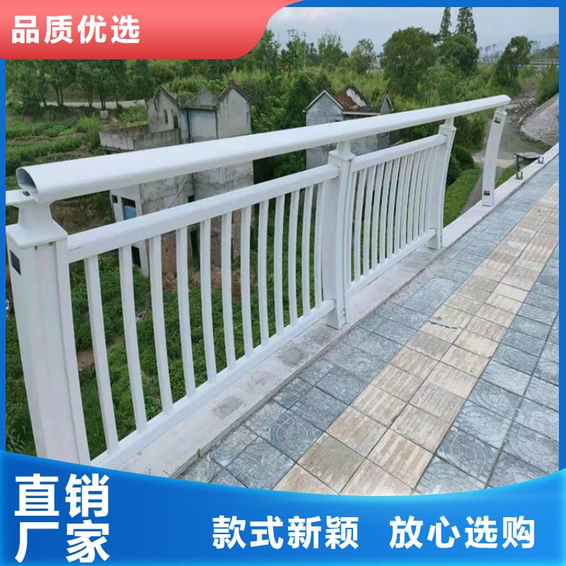 氟碳漆喷塑防撞护栏高度可定制