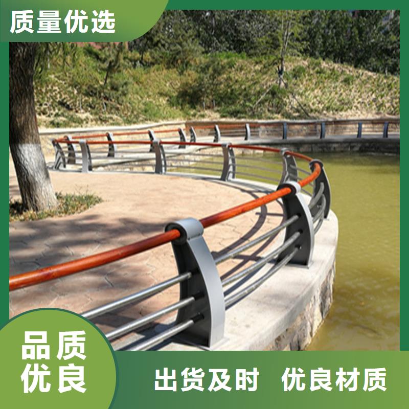 方管氟碳漆防撞护栏安装灵活