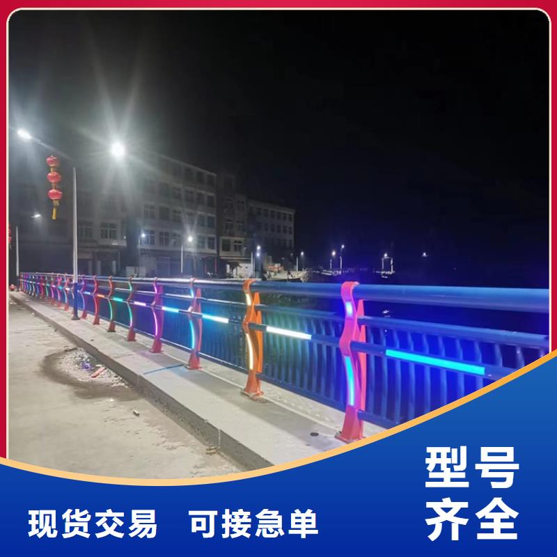 方管氟碳漆防撞护栏安装灵活