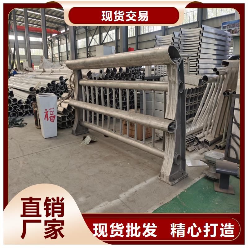 河堤防撞護(hù)欄品質(zhì)有保障