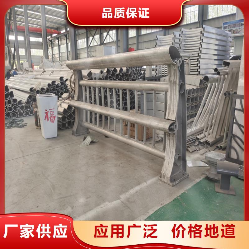 201不锈钢复合管栏杆抗冲击耐磨损