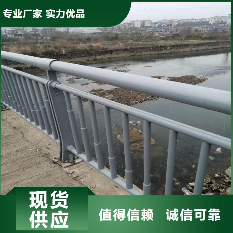 鋼管烤漆橋梁防撞護(hù)欄堅(jiān)固穩(wěn)定性好
