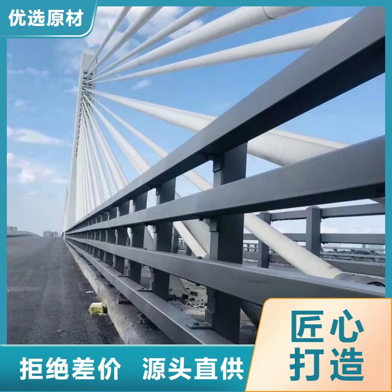铝合金护栏桥梁防撞栏杆畅销当地