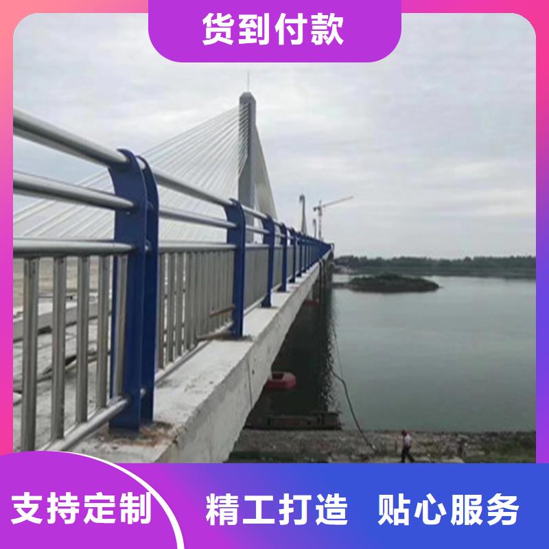 304不銹鋼復(fù)合管欄桿設(shè)計(jì)規(guī)范