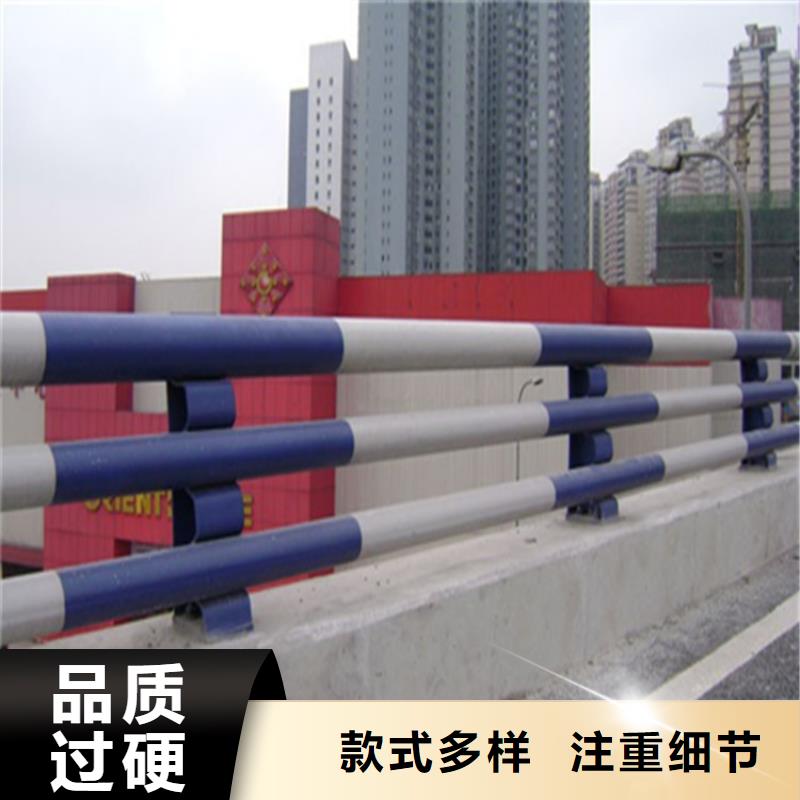 鋼管烤漆橋梁防撞護(hù)欄堅(jiān)固穩(wěn)定性好