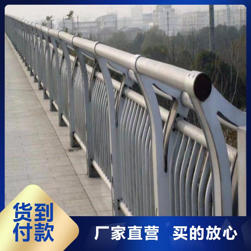 304不銹鋼復(fù)合管欄桿設(shè)計(jì)規(guī)范