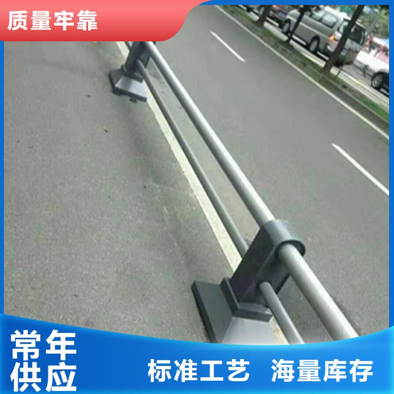 方管氟碳漆防撞护栏安装灵活