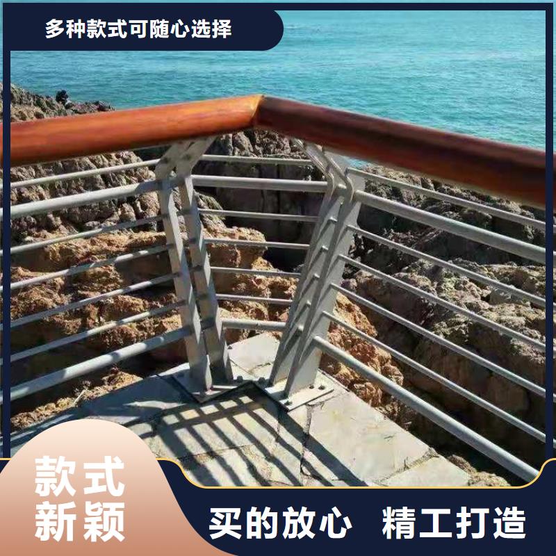 铝合金河道栏杆时尚经典