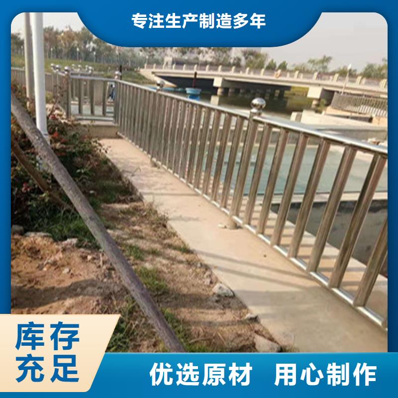 铝合金护栏桥梁防撞栏杆畅销当地