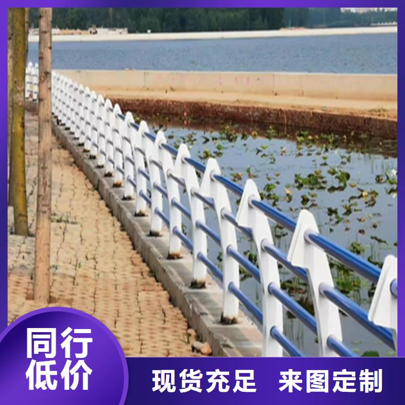 三層防腐噴塑防撞護欄強度高耐磨損