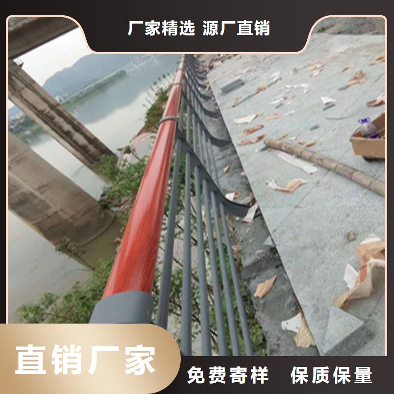 铝合金护栏桥梁防撞栏杆畅销当地