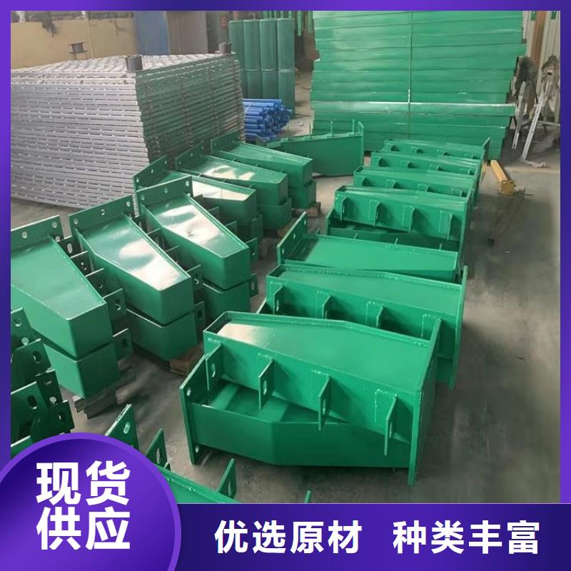 铝合金河道栏杆时尚经典