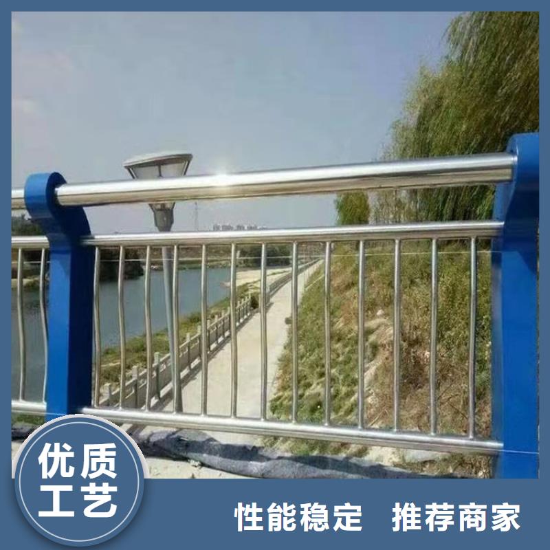 大口径圆管防撞护栏满焊工艺做工细致